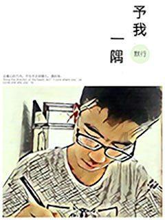 你要发信息就简单明了，要不然你发再多我也看不懂[捂脸]是不是拒绝，是否该放弃？游戏画面