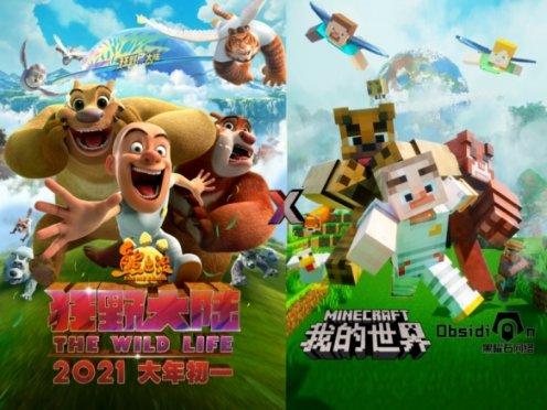 Lol隐藏分
