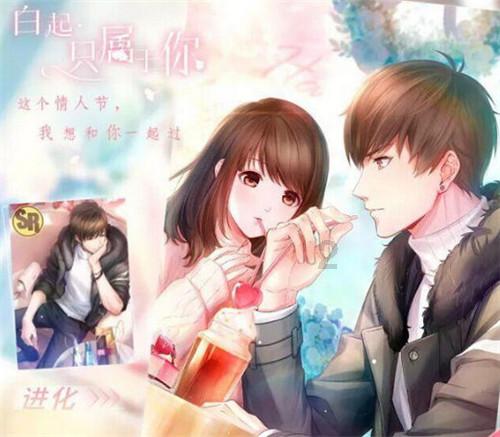 什么是半导体?