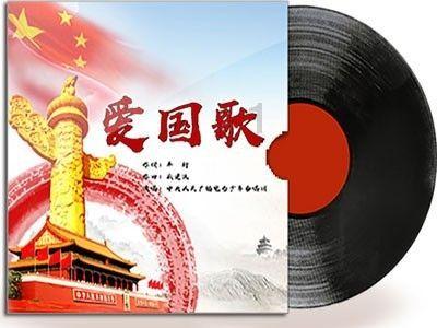 虫虫助手下载