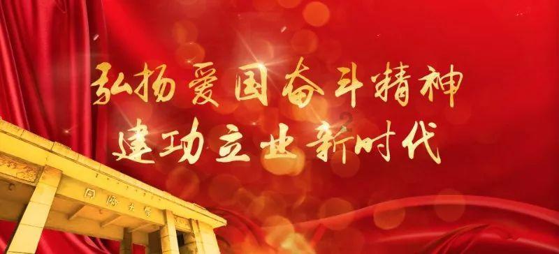 三国如龙传