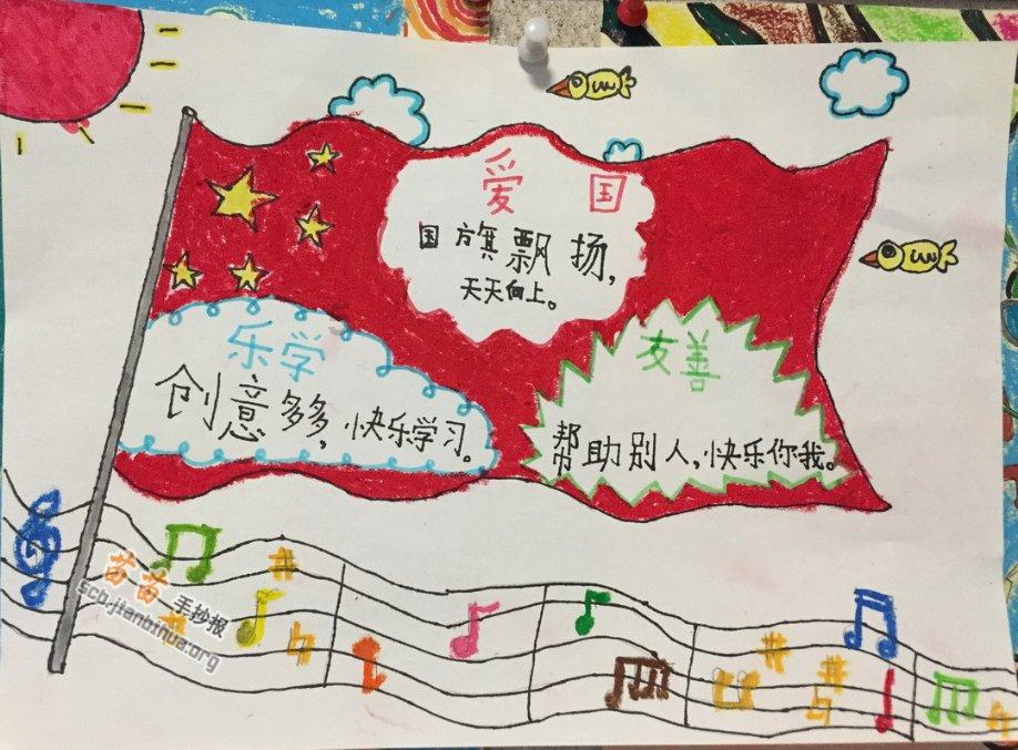 动物帮帮忙保卫家园
