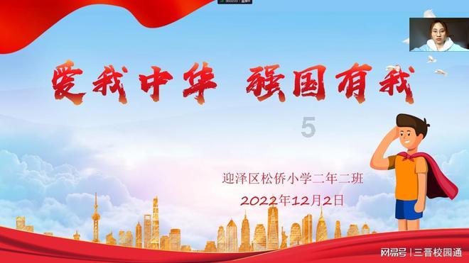 行尸走肉：最终季