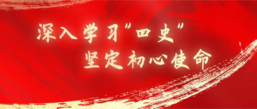 光剑战士中文版
