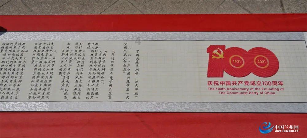 美姑县:开展美姑山羊养殖技术指导服务