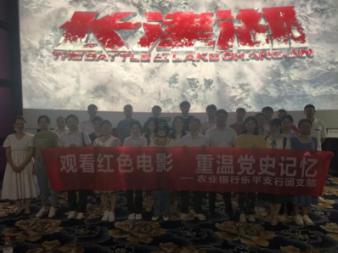 武昌之战：“汉军”将士奋勇拼杀，忽必烈赢得胜利
