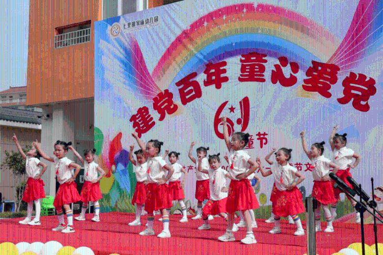 美人鱼生日会